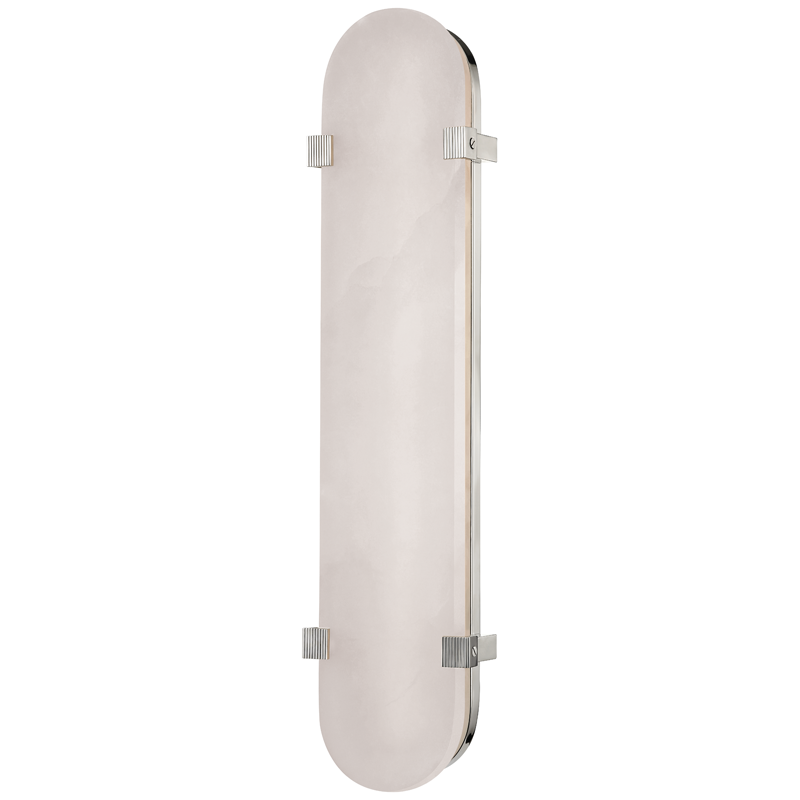 Skylar Wall Sconce 5.75" x 24.75" in polished nickel shown from the front to reveal the arm curve and shade silhouette.