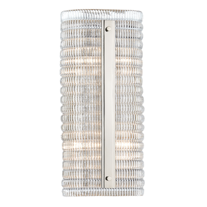 Athens Wall Sconce in polished nickel shown from the front to reveal the arm curve and shade silhouette.