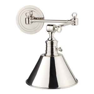 Close-up of the Garden City Wall Sconce 8" x 11.25" in polished nickel showing the arm curve and shade silhouette.
