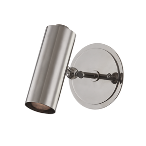 Bushwick Wall Sconce shown from the front to reveal the arm curve and shade silhouette.