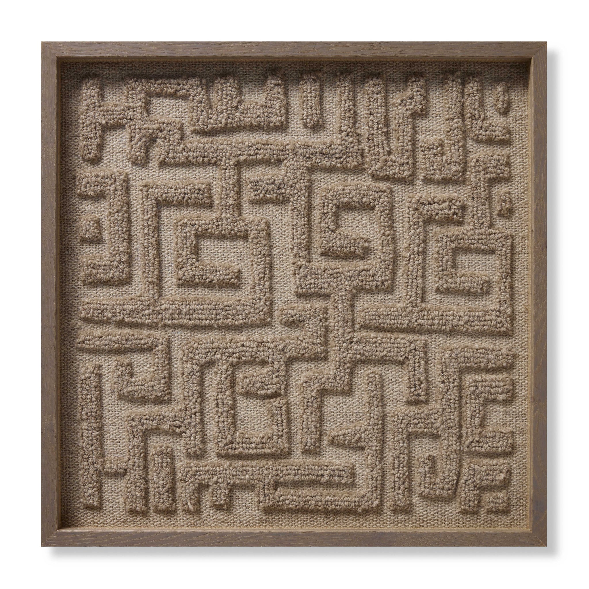 Mythus Beige / Ivory Rug Art — a Loloi artwork at Laurie Yapp Home.
