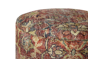 Spice Pouf shown from another angle.
